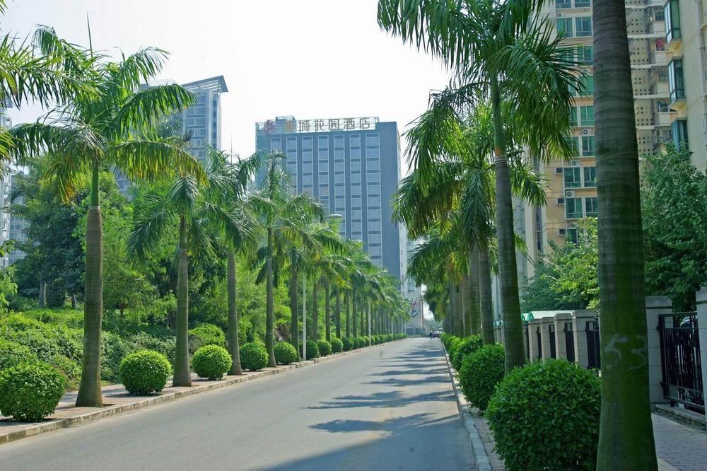 Ocean City Shenzhen Zewnętrze zdjęcie